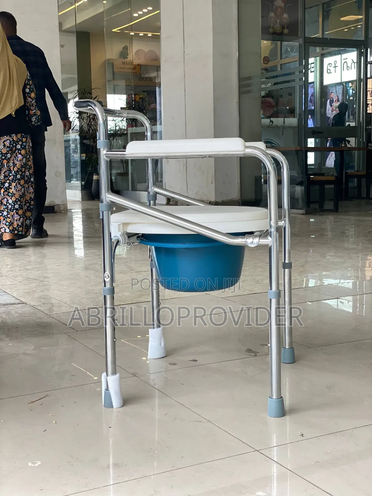 Toilet Chair廿手toilet Chair口手toilet Chair廿手toilet Chair口手toilet Chair水口