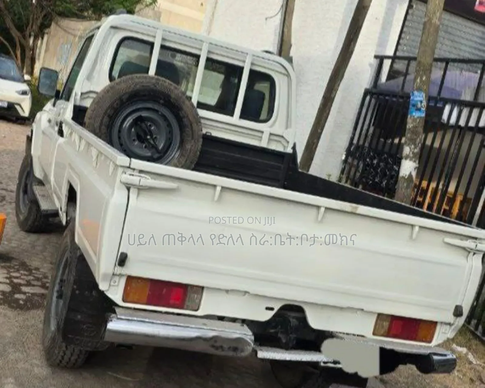 Toyota Land Cruiser 2012 White