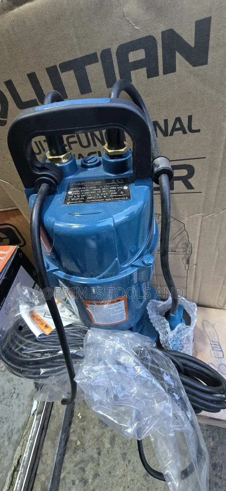 ሰርብመርሲብል (Submersible) ፓምፕ ከጉድጓድ ውሃ ማውጫ