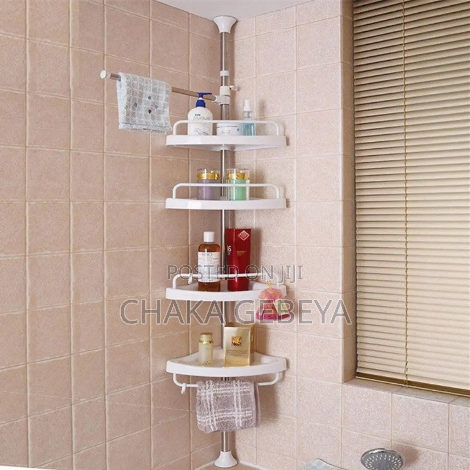 Maximize Bathroom Space! ለመፀዳጃ ቤት ዕቃ መደርደሪያ