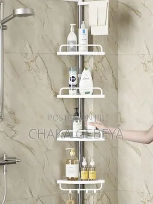 Maximize Bathroom Space! ለመፀዳጃ ቤት ዕቃ መደርደሪያ