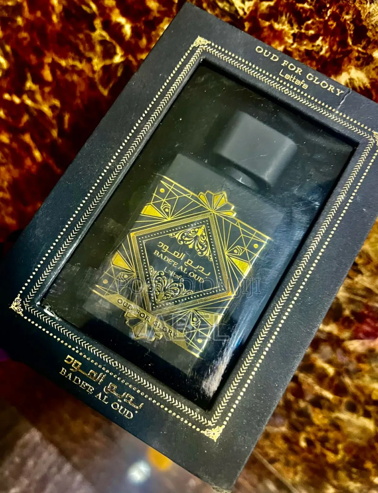 Lattafa Bade'e Aloud Sublime Eau De Parfum.