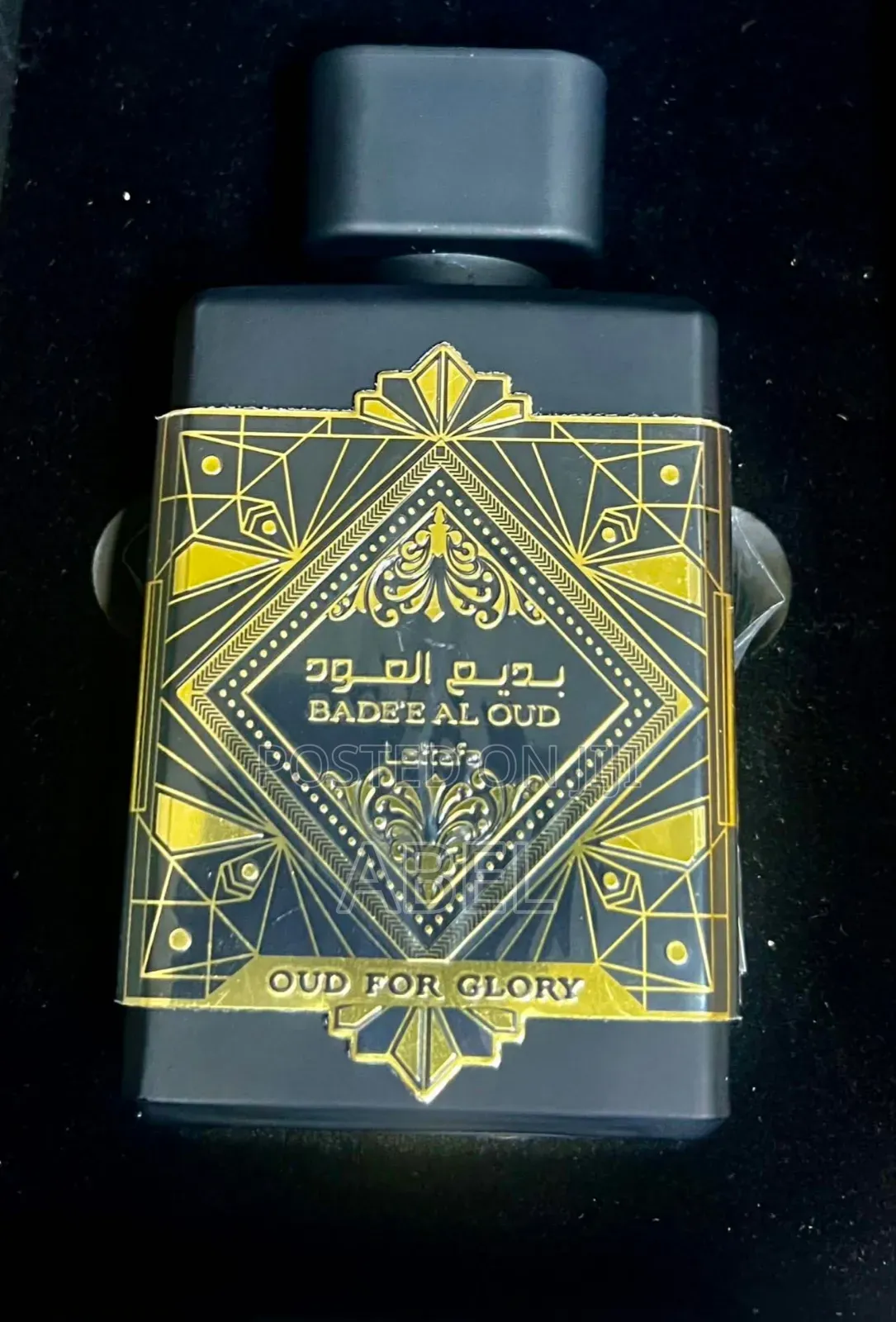 Lattafa Bade'e Aloud Sublime Eau De Parfum.