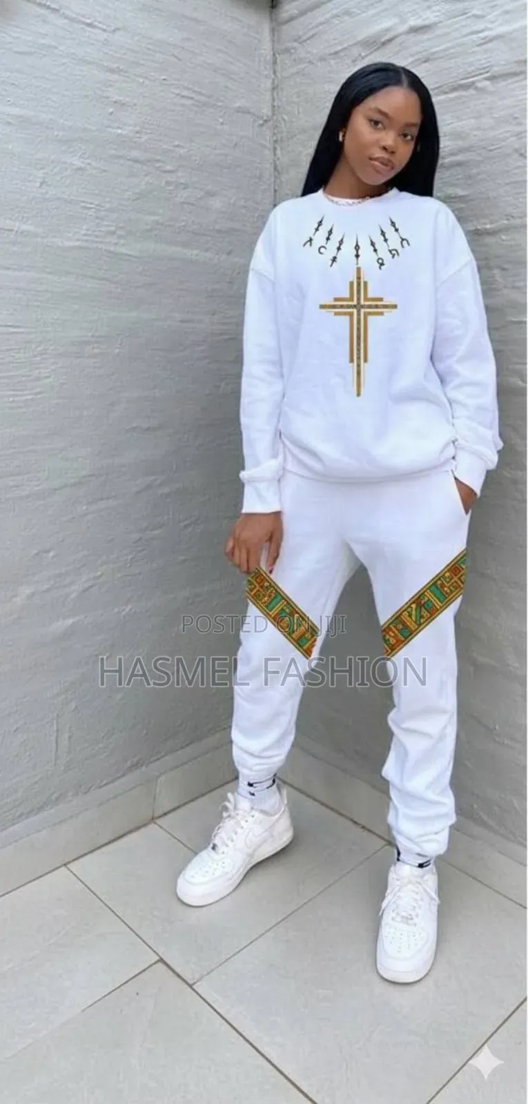 የጥምቀት አልባሳት