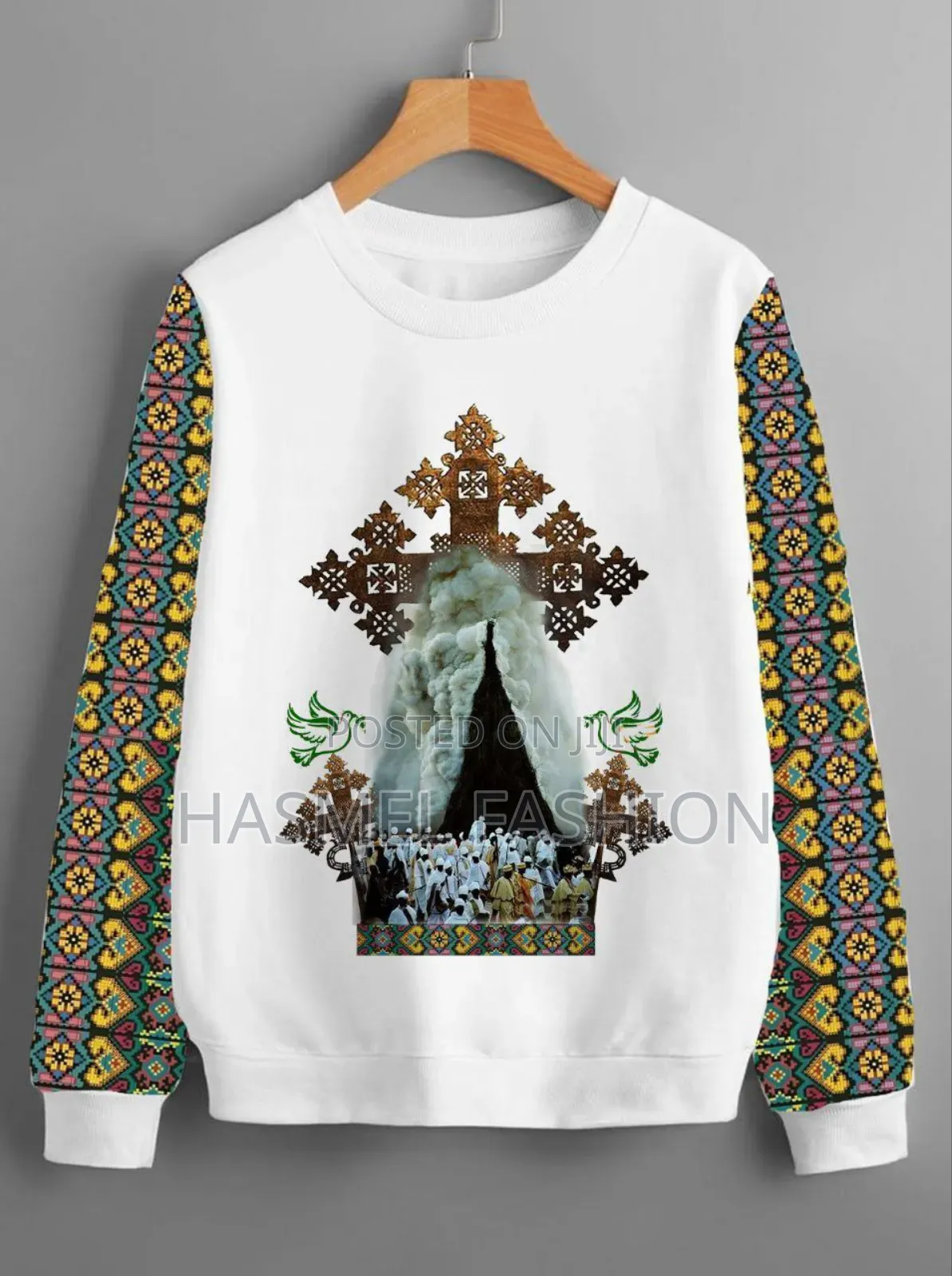 የጥምቀት አልባሳት