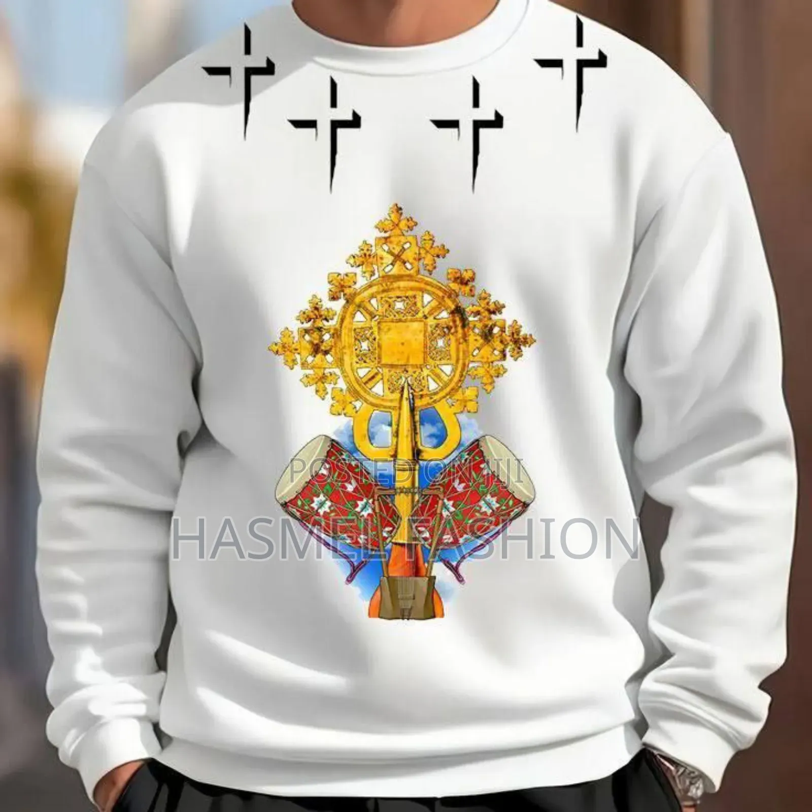 የጥምቀት አልባሳት