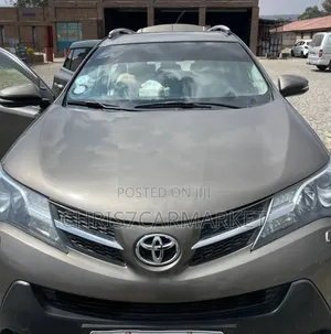 Photo - Toyota RAV4 2015 Gray
