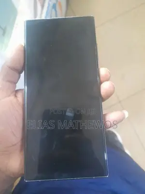 Photo - New Samsung Galaxy S23 Ultra 256 GB Silver