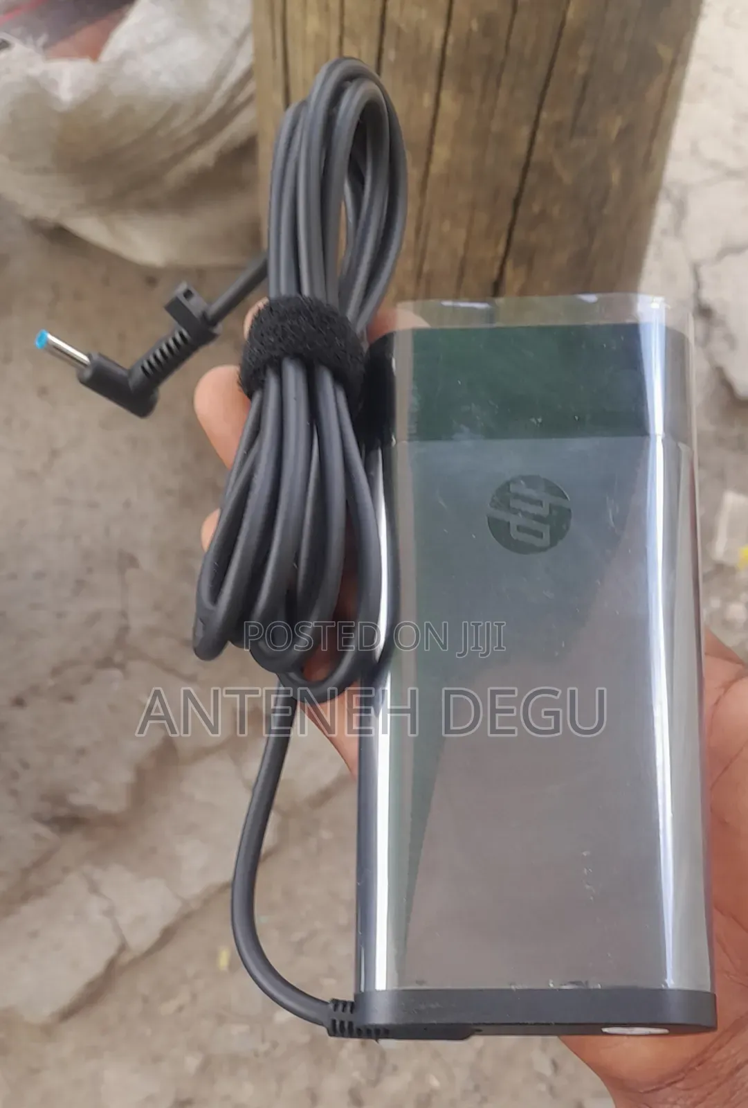 Hp Bluepin Charger