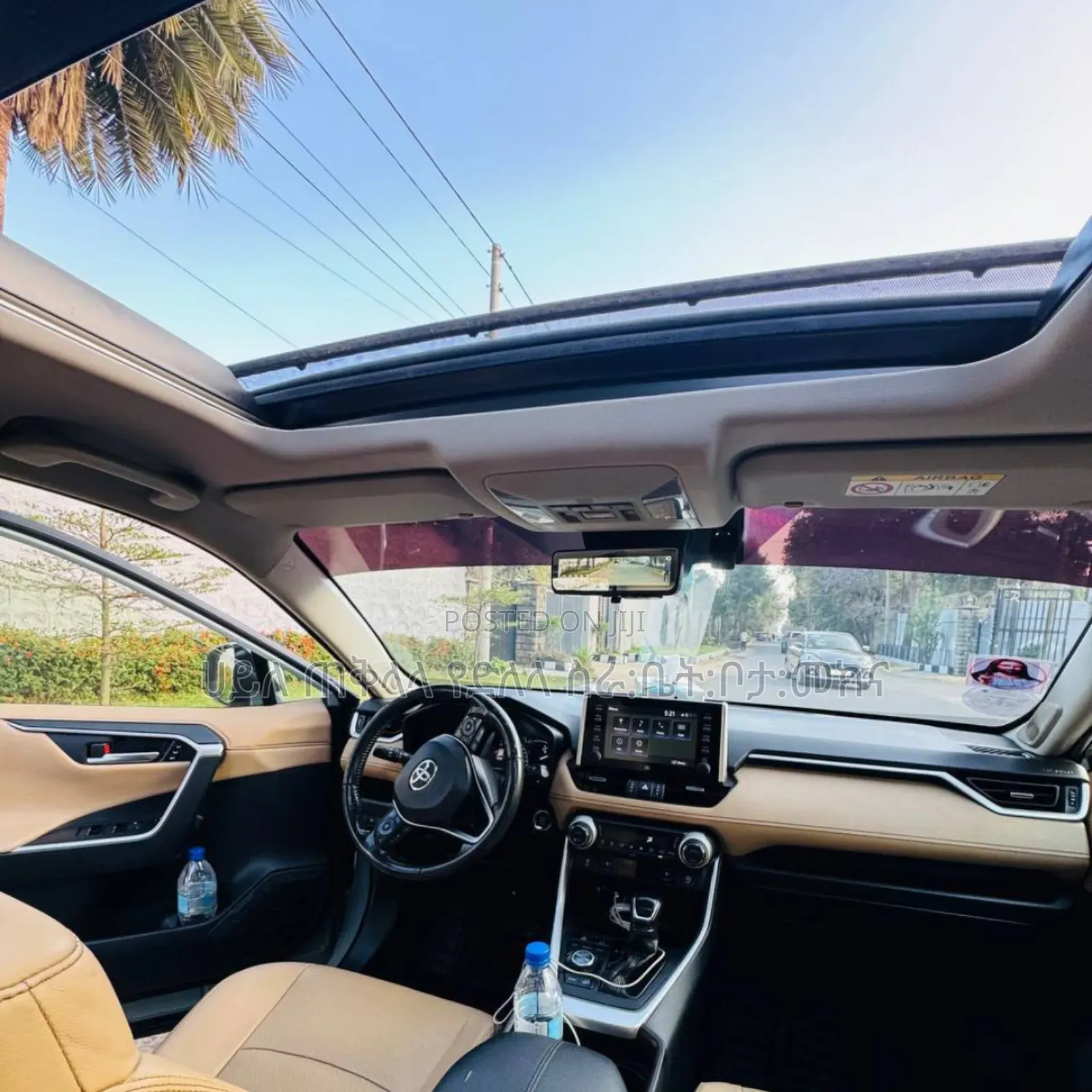 Toyota RAV4 2020 Teal