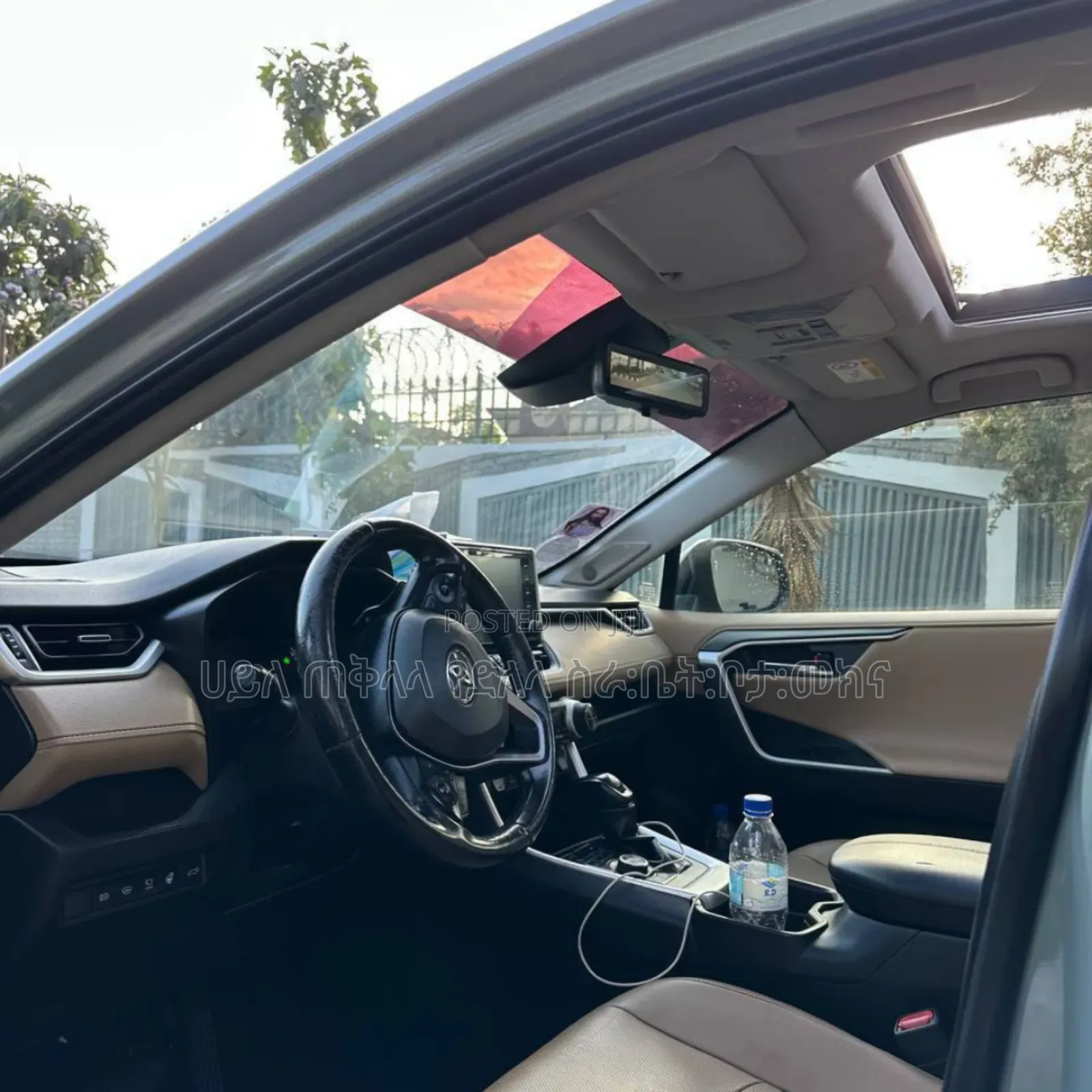 Toyota RAV4 2020 Teal