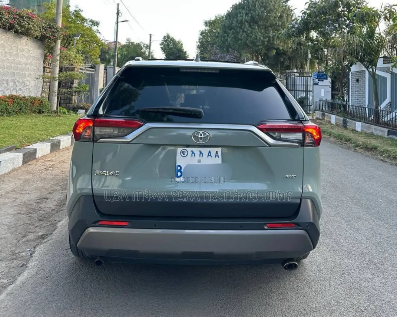 Toyota RAV4 2020 Teal