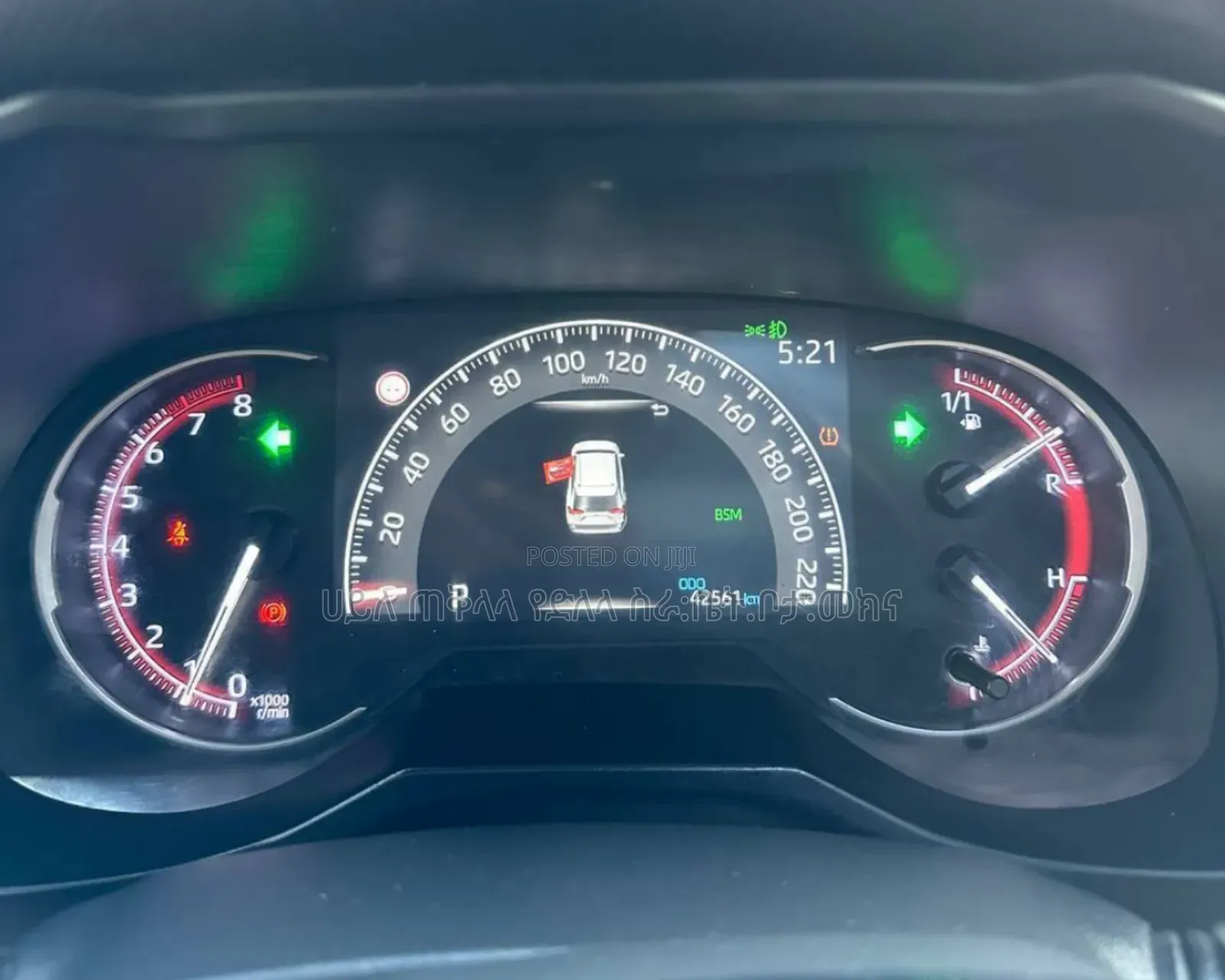 Toyota RAV4 2020 Teal