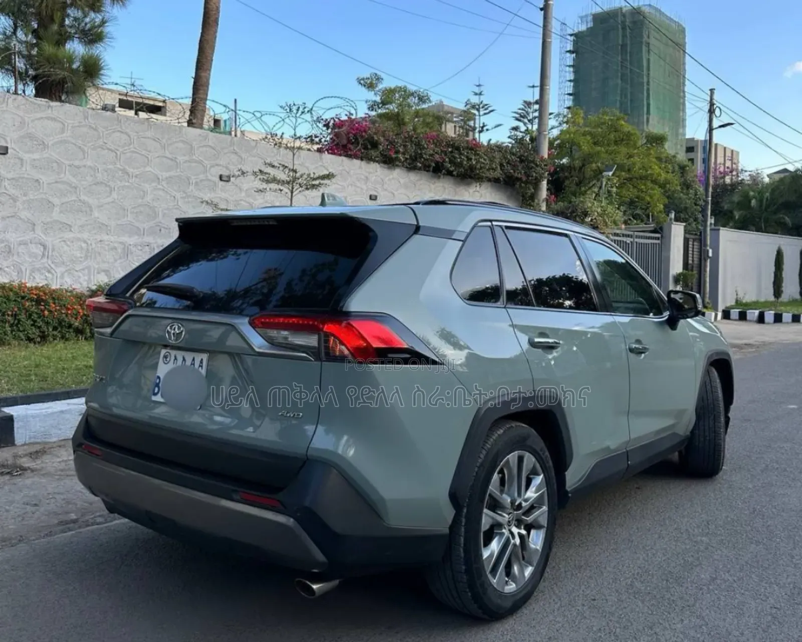 Toyota RAV4 2020 Teal