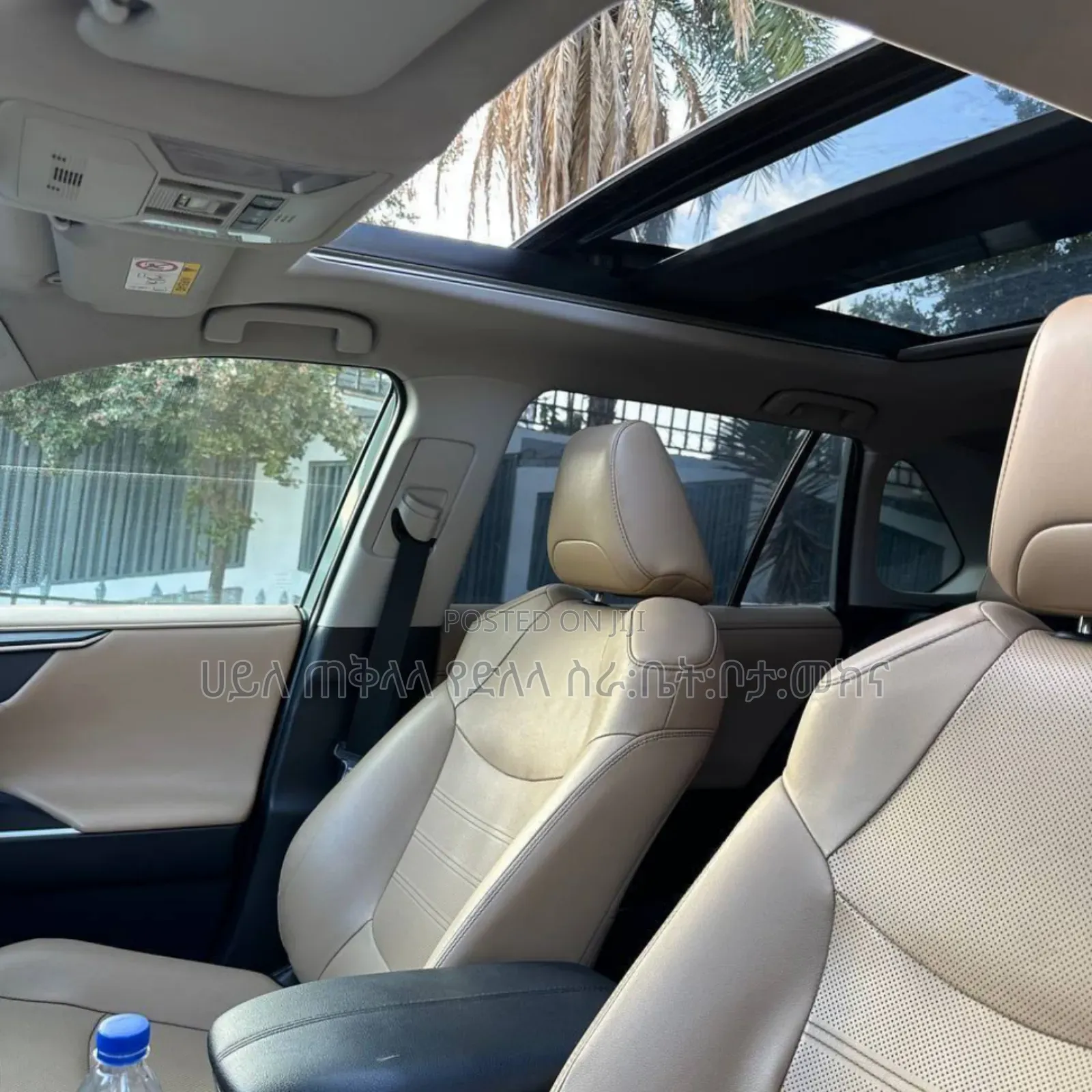 Toyota RAV4 2020 Teal