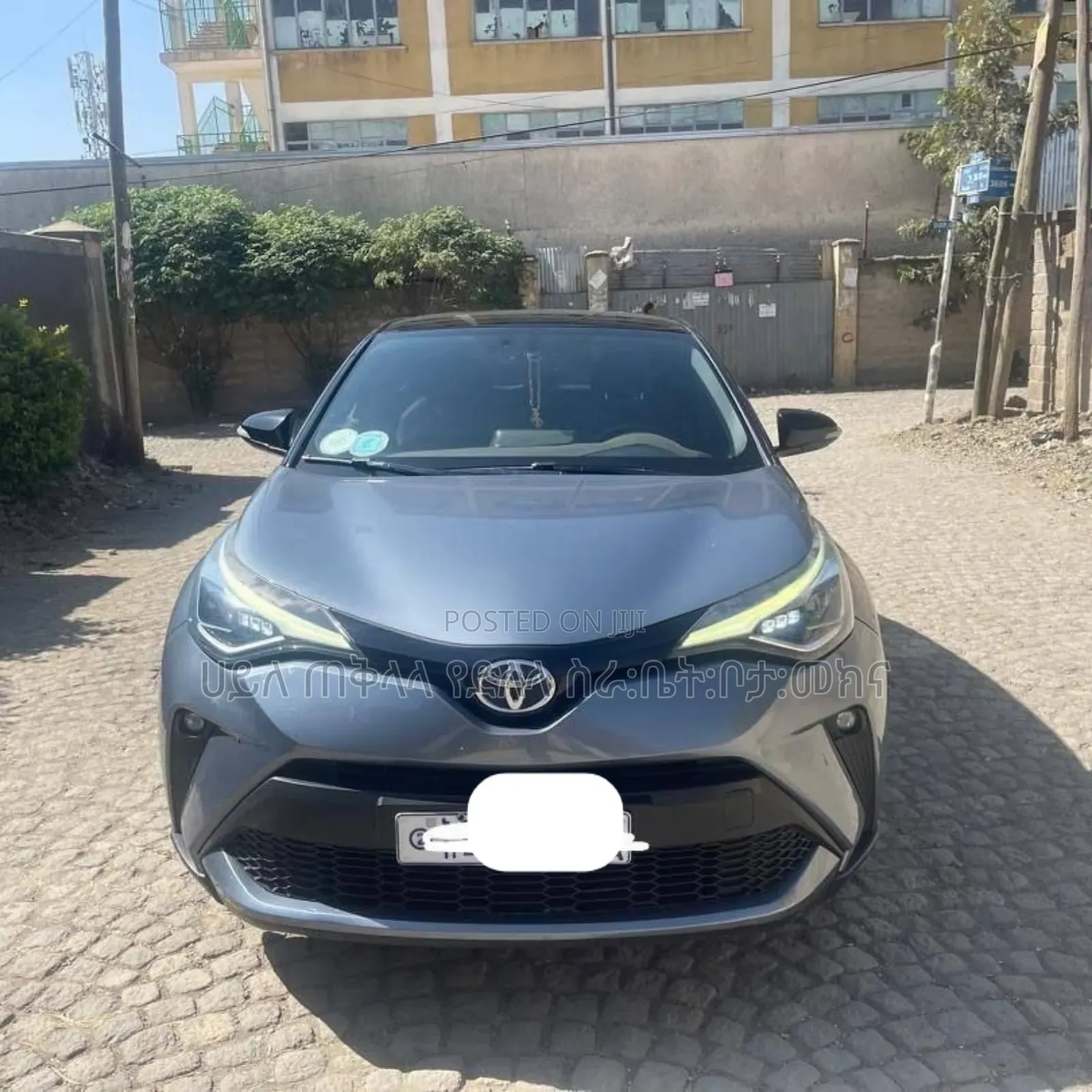 Toyota C-HR 2021 Maroon