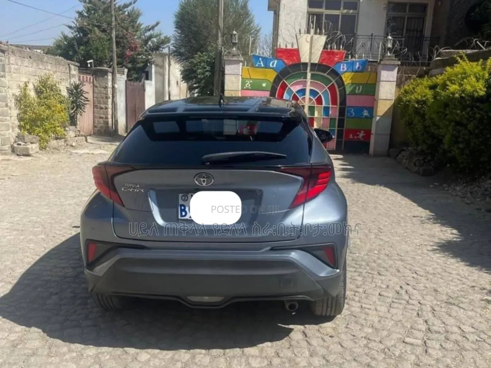 Toyota C-HR 2021 Maroon