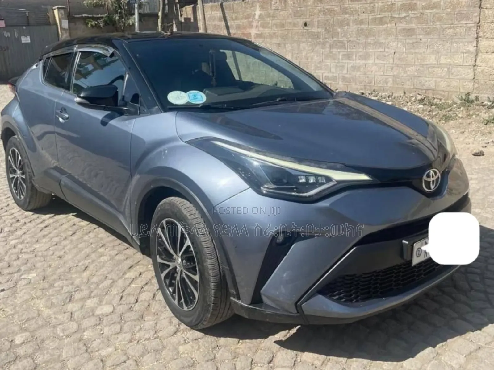 Toyota C-HR 2021 Maroon