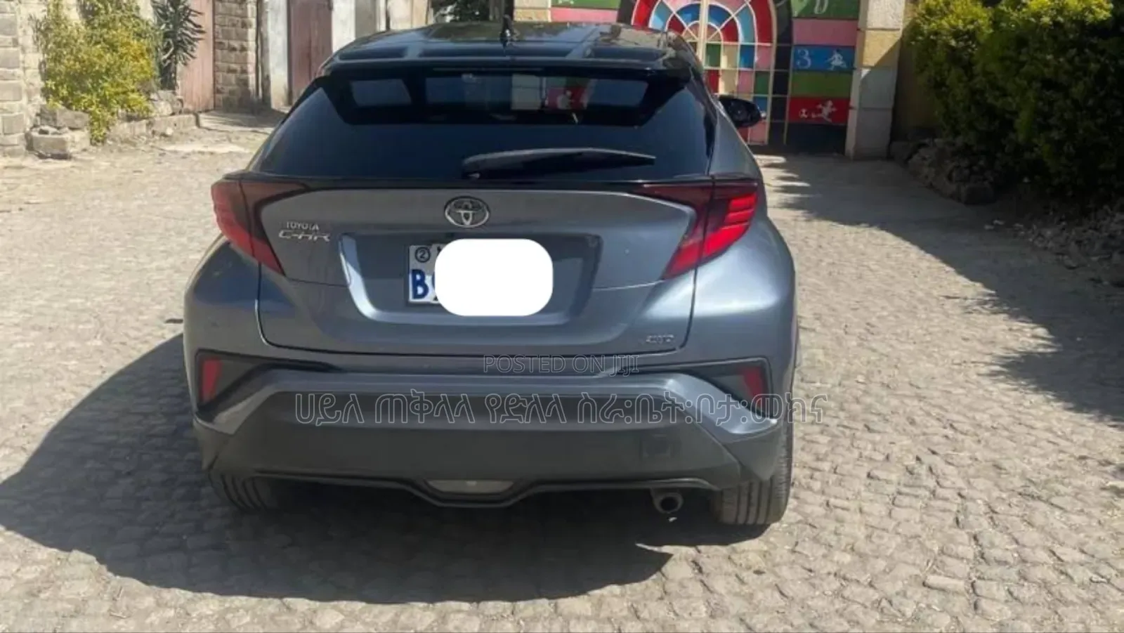 Toyota C-HR 2021 Maroon