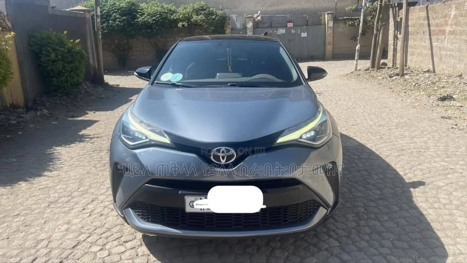 Toyota C-HR 2021 Maroon