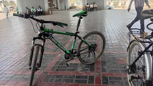 Photo - Mountain Bike