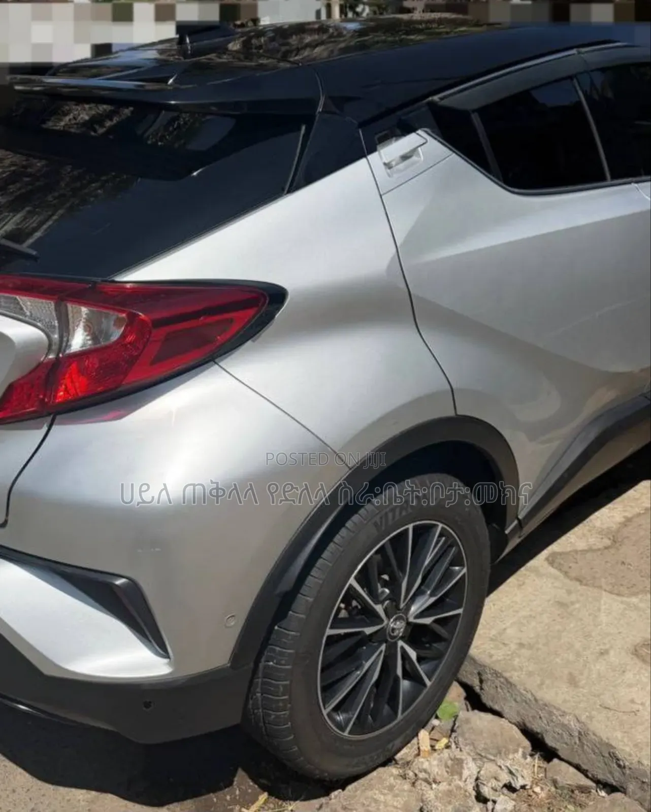 Toyota C-HR 2018 Off white