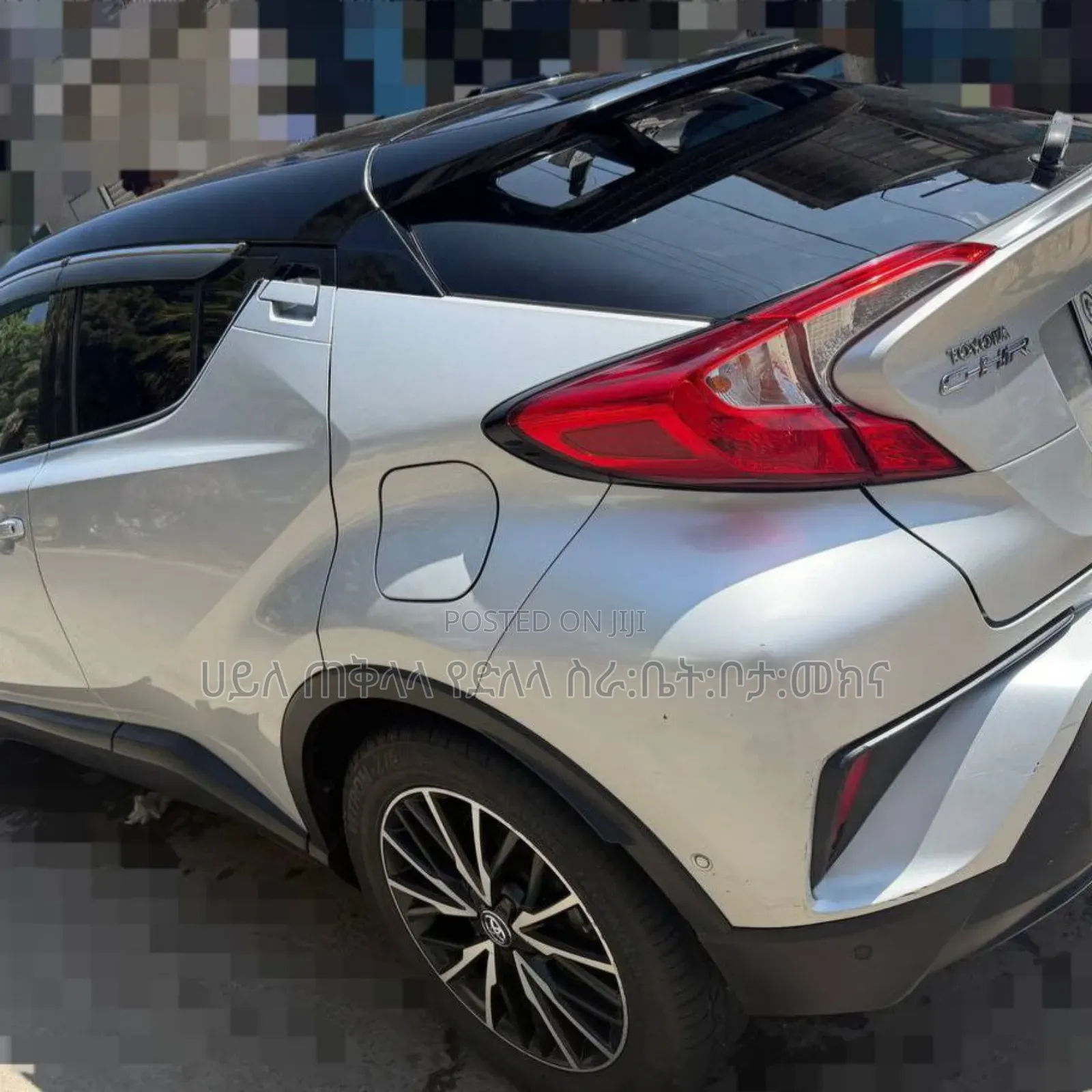 Toyota C-HR 2018 Off white