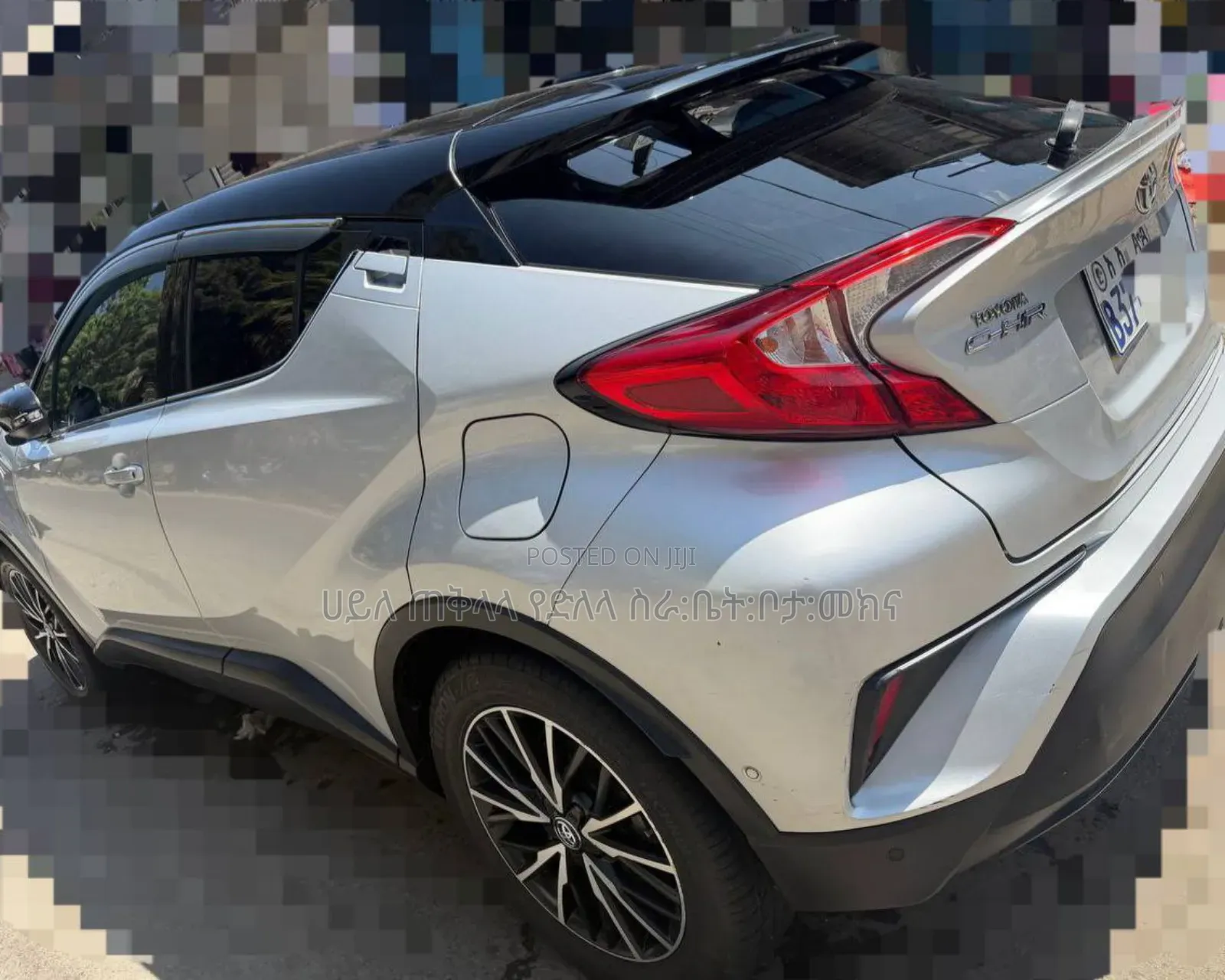 Toyota C-HR 2018 Off white