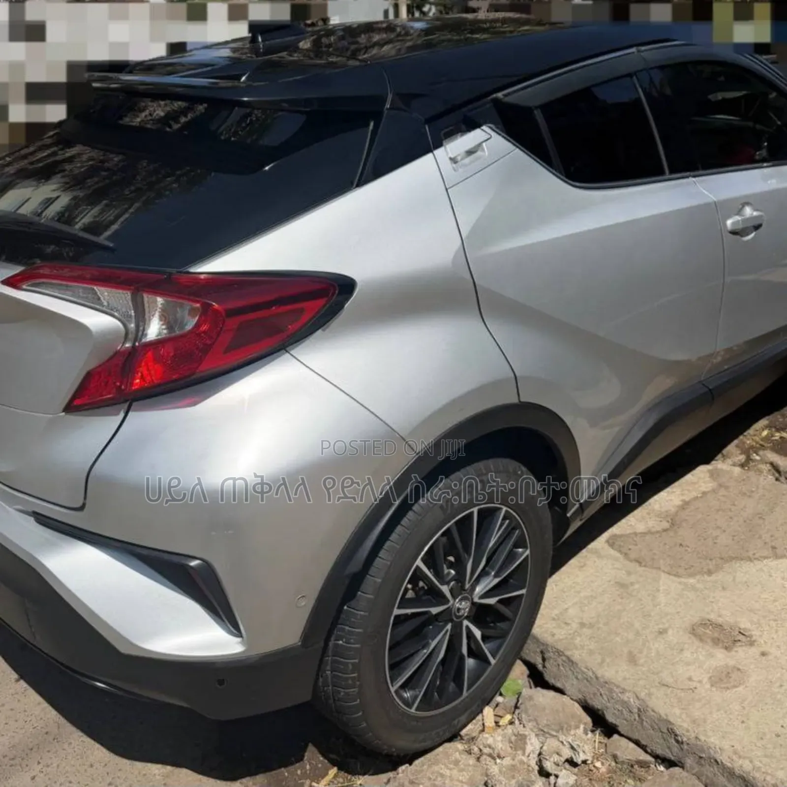 Toyota C-HR 2018 Off white