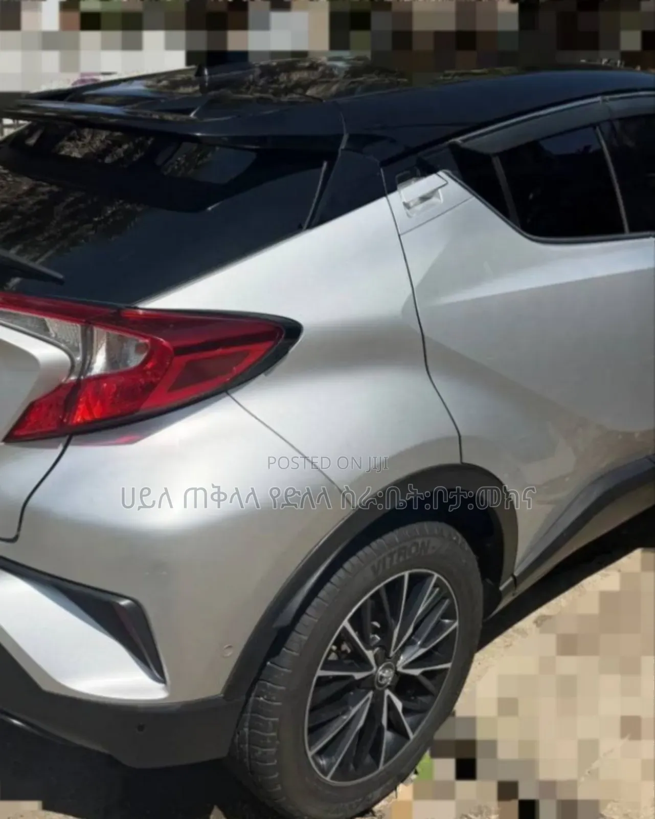 Toyota C-HR 2018 Off white