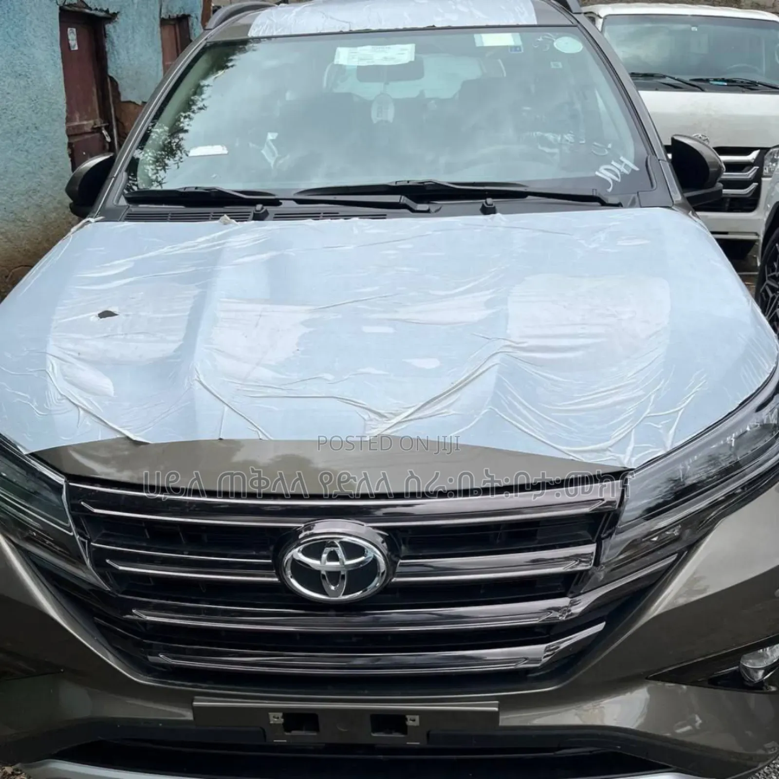 New Toyota Rush 2023 Teal