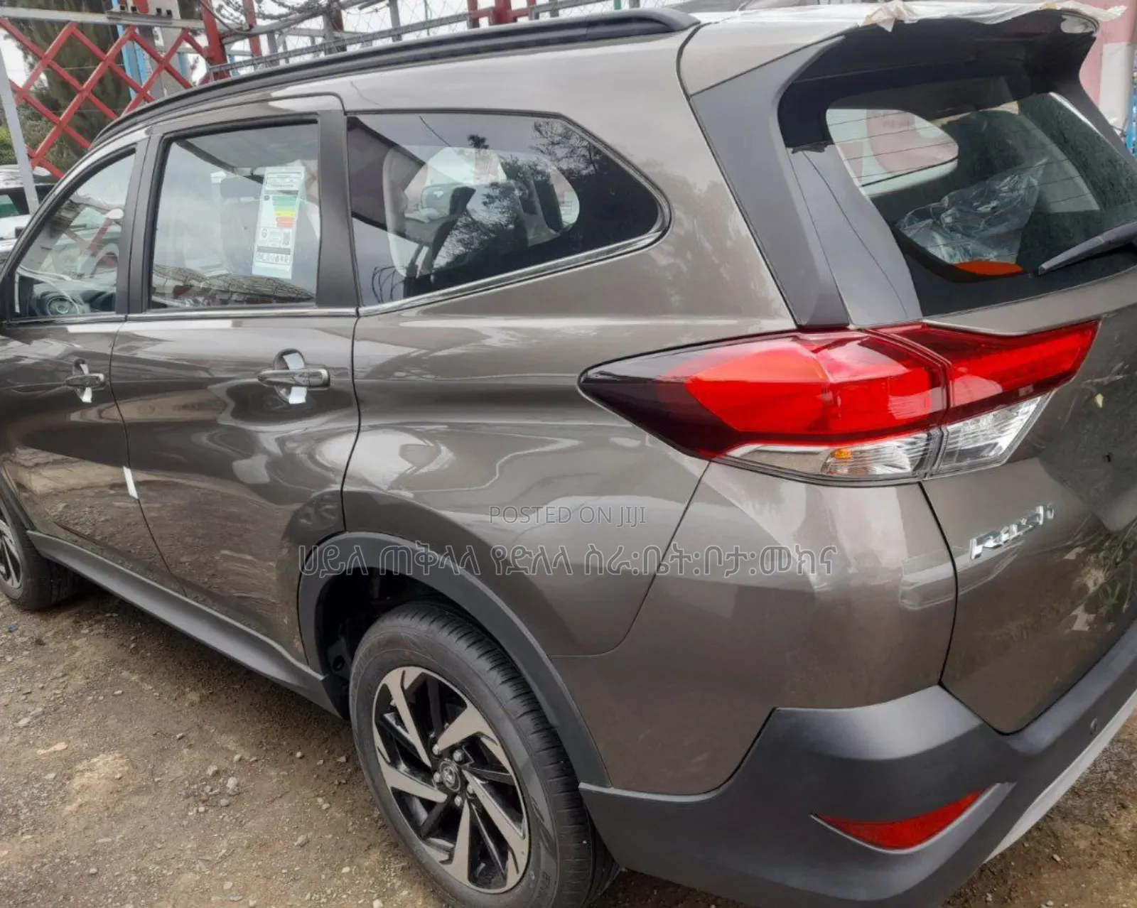 New Toyota Rush 2023 Teal