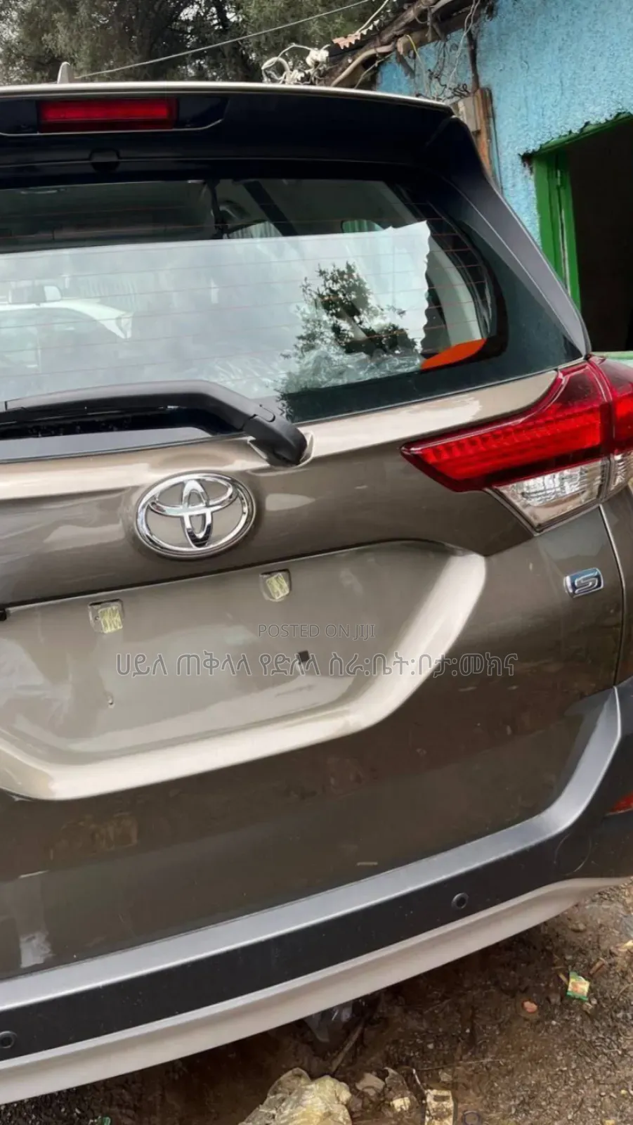 New Toyota Rush 2023 Teal