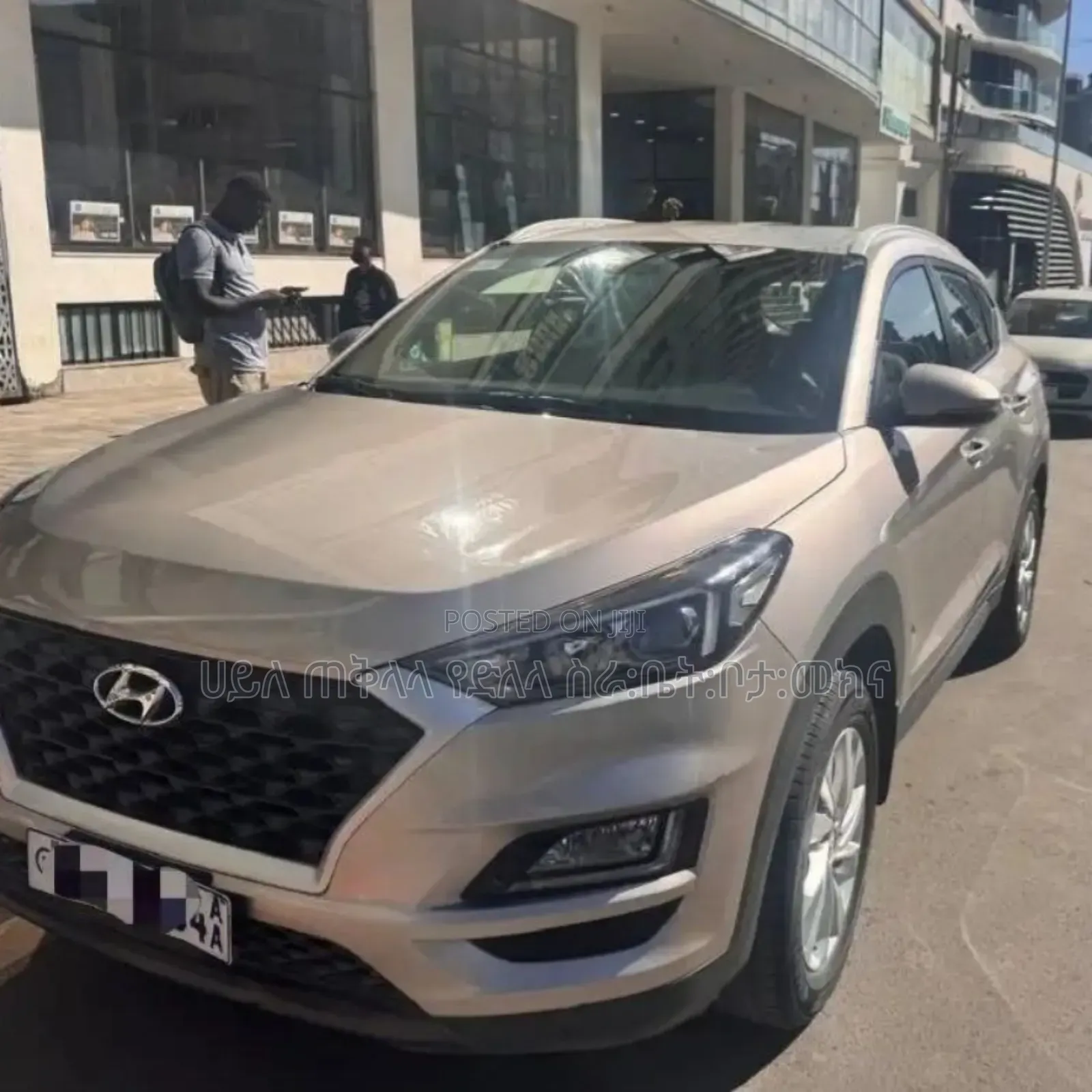 Hyundai Tucson 2019 Pink