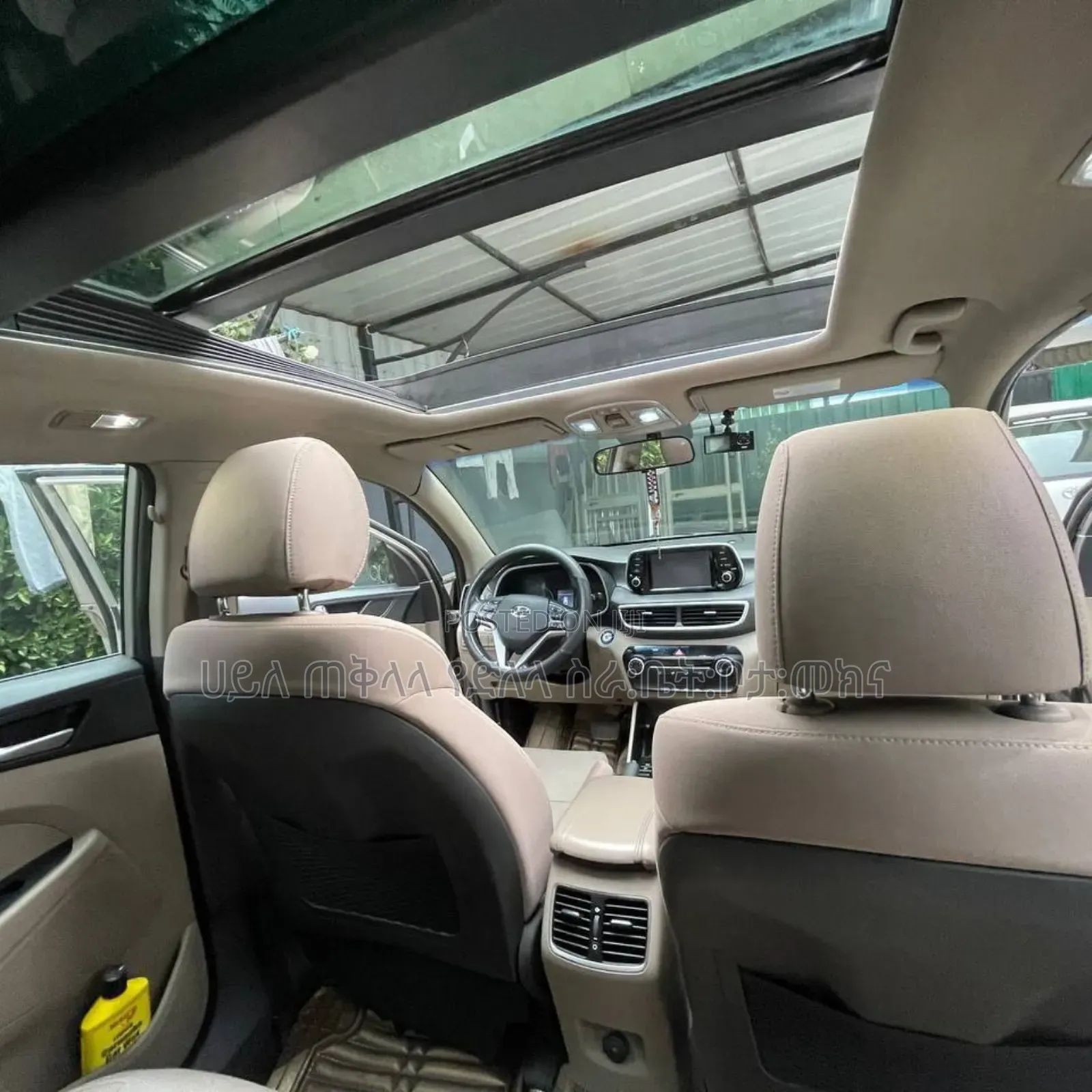 Hyundai Tucson 2019 Pink