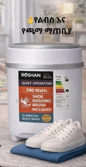 Photo - Roshan Mini Washing Machine – Compact, Powerful Easy to Use!