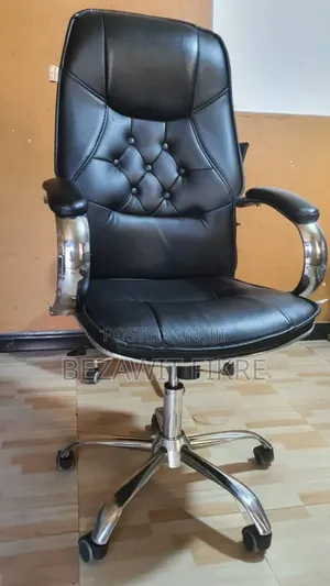 Photo - Office Luxury Chair