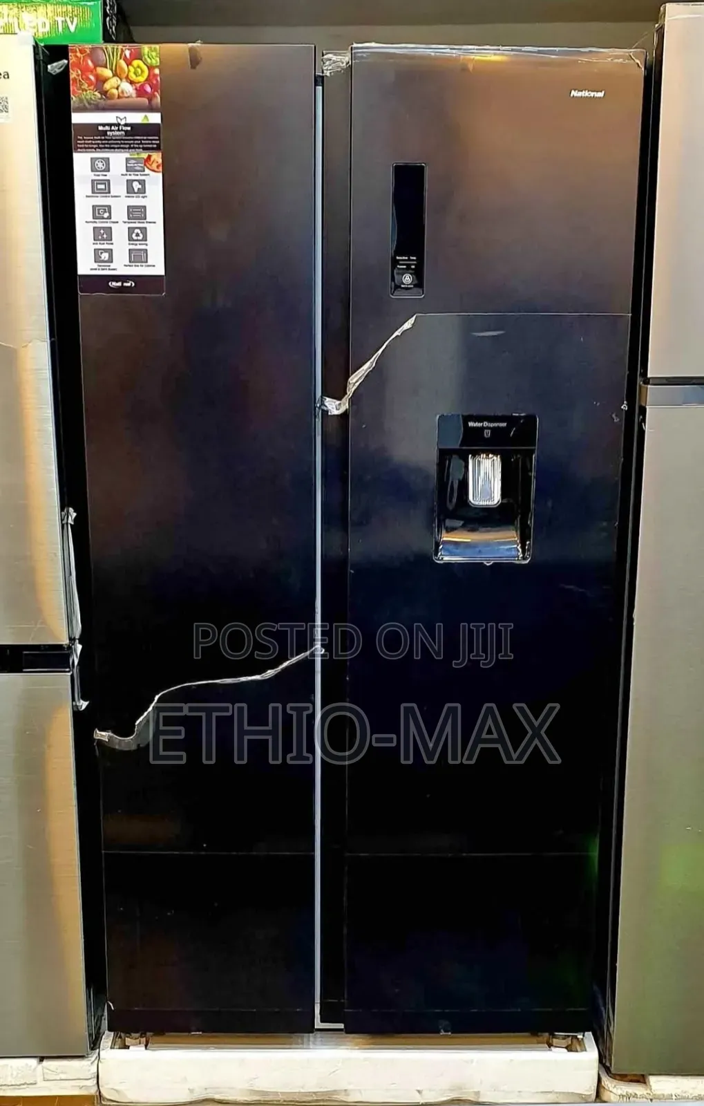 National Side by Side Refrigerator 640