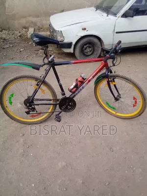 Photo - Bicycel Orginal