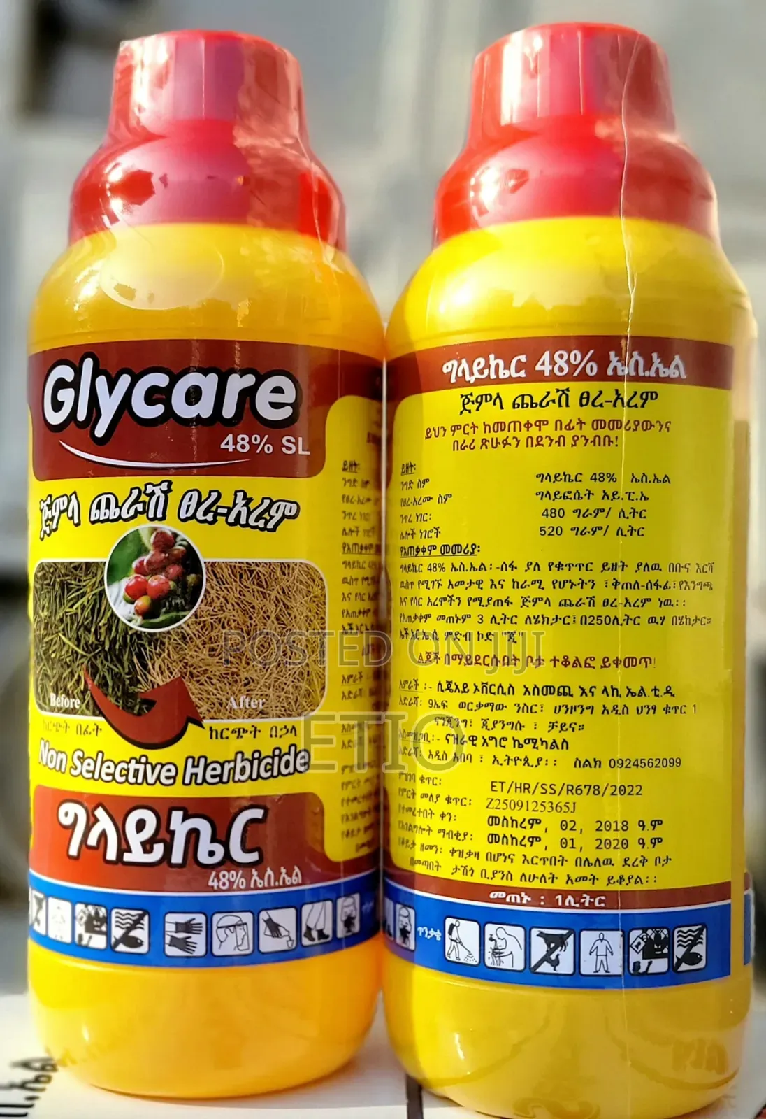 Glycare 48sc