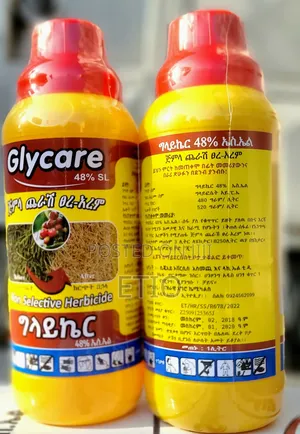 Glycare 48sc