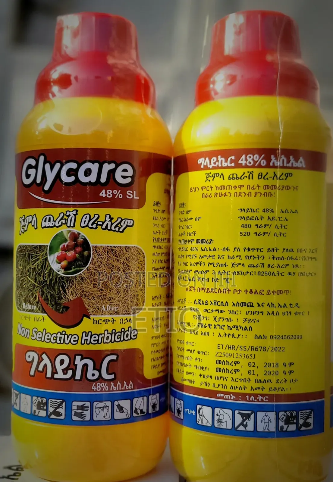 Glycare 48sc