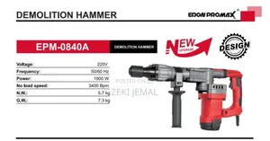 Photo - Demolition Hammer Drill 1900w