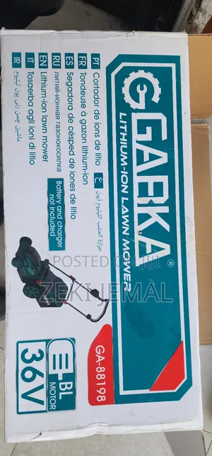 Chargeable Lawer Mower በቻርጅ የሚሰራ ሳር ማጨጃ 36v