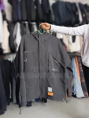 ፅድት ያሉ ሻማ ጃኬቶች