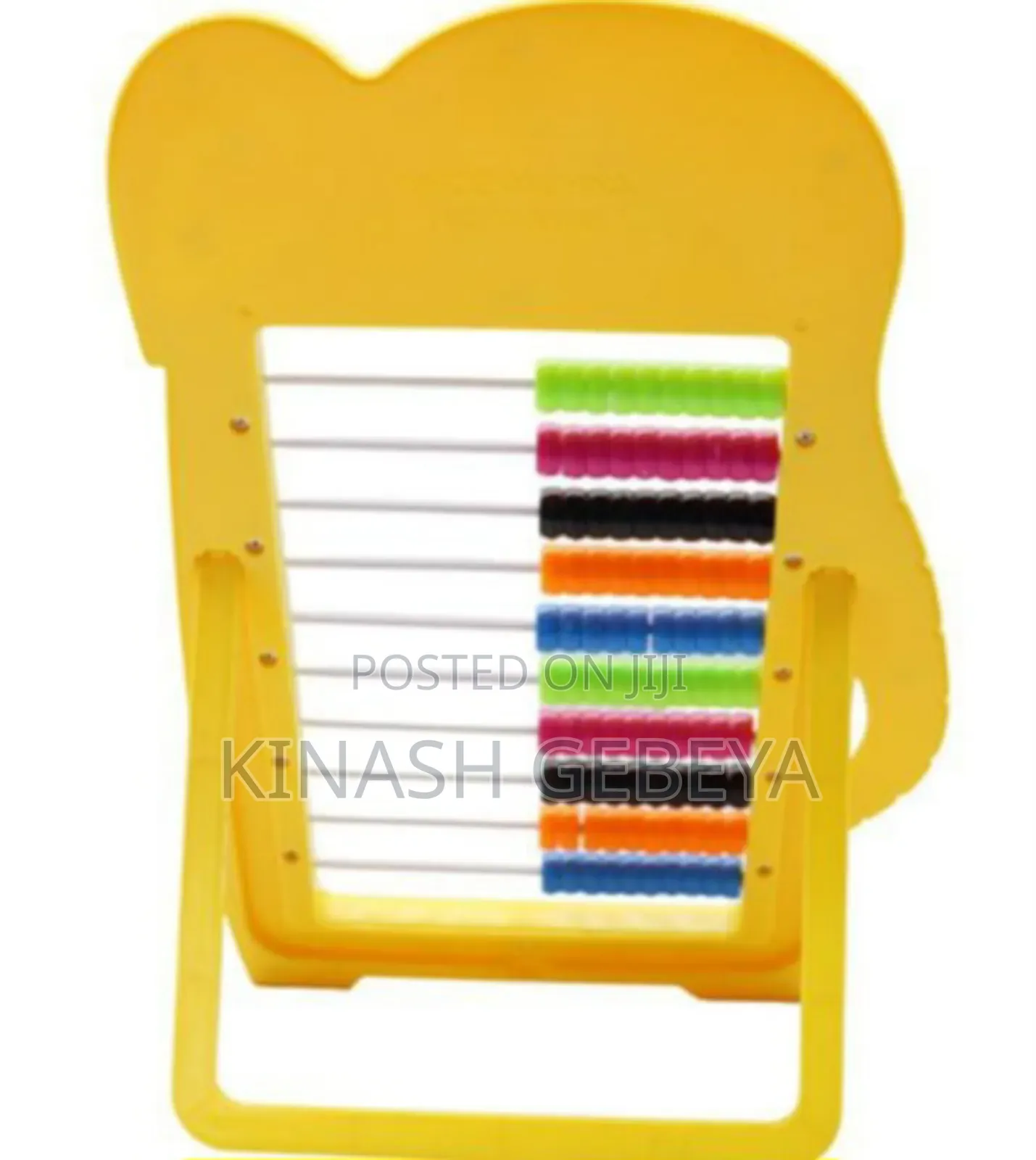 Elephant Shaped Kids Abacus Toy