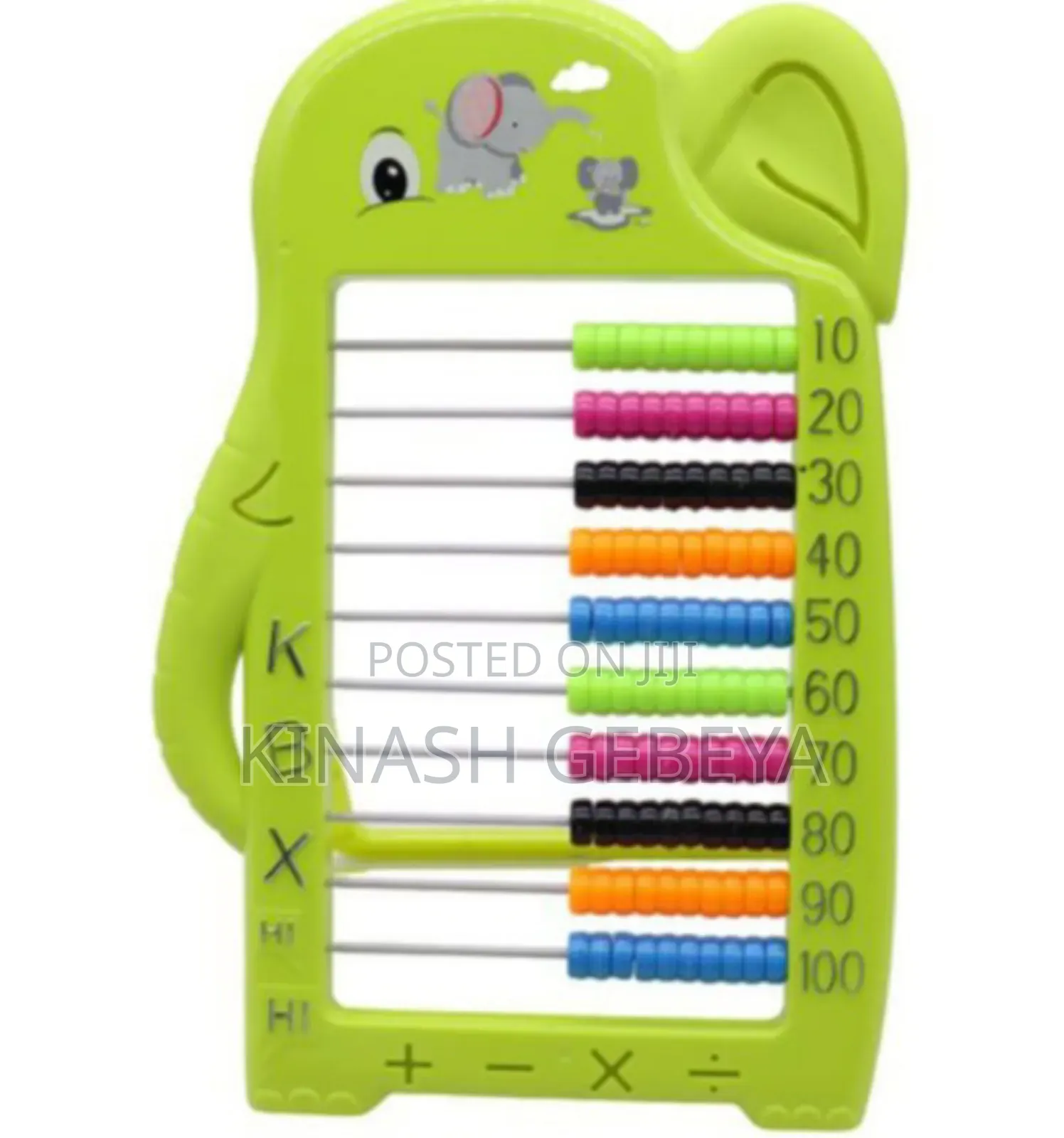 Elephant Shaped Kids Abacus Toy