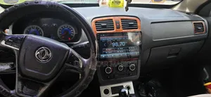 DFSK K-Series 2023 Gray