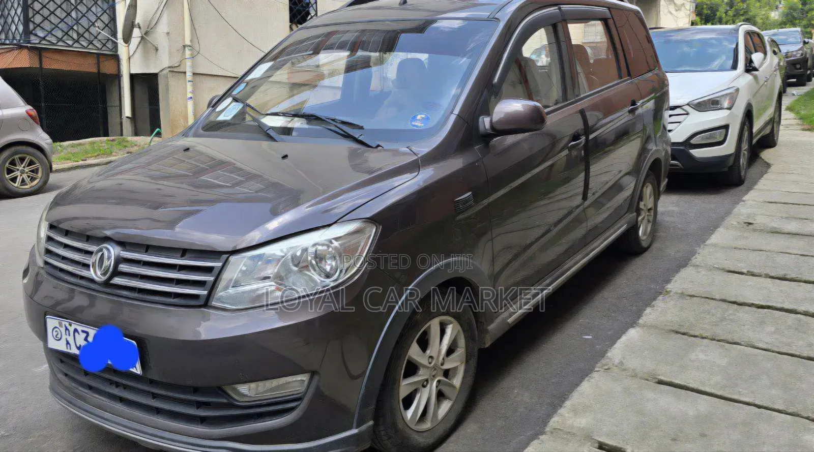 DFSK K-Series 2023 Gray