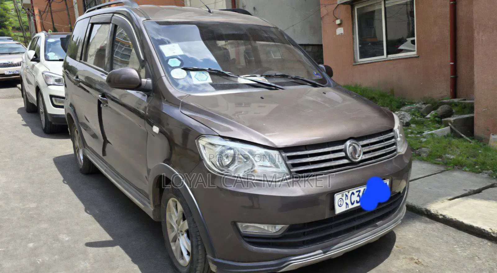 DFSK K-Series 2023 Gray